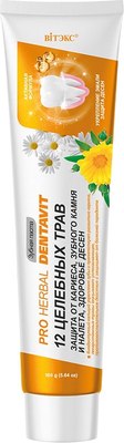 

Зубная паста, Dentavit 12 Целебных трав