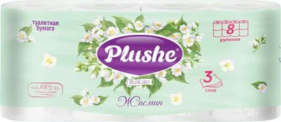 Туалетная бумага Plushe Deluxe Light Жасмин 3-х слойная (15м, 8рул) - 