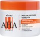 Маска для волос Витэкс Hair AHA Clinic Эффективное очищение и уход (300мл) - 