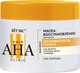 Маска для волос Витэкс Hair AHA Clinic Шелковистость и блеск (300мл) - 