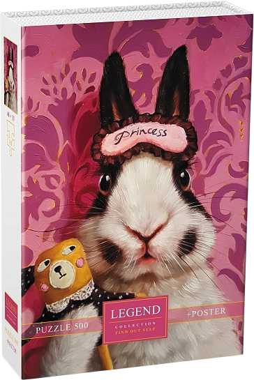 Пазл Hatber Premium Legend Узнай себя №4 Lucia Heffernan / 500ПЗ2_27951 (500эл)
