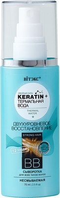 

Сыворотка для волос, Keratin & Термальная вода Двухуровневое восстановление