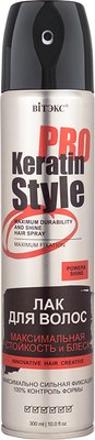 

Лак для укладки волос, Keratin Pro Style Макс. стойкость и блеск Макс. сильная фиксация