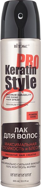 Лак для укладки волос Витэкс Keratin Pro Style Макс. стойкость и блеск Макс. сильная фиксация (300мл)