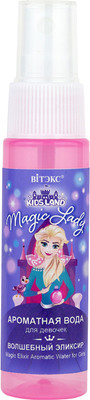 Духи детские Витэкс Kidsland Magic Lady Волшебный эликсир (30мл) - 
