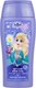 Гель для душа детский Витэкс Kidsland Magic Lady Крем-Гель для душа и ванны 2в1 (300мл) - 