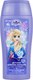 Шампунь детский Витэкс Kidsland Magic Lady 2в1 (300мл) - 