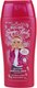 Шампунь детский Витэкс Kidsland Magic Lady Блестящие локоны (300мл) - 