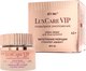 Крем для лица Витэкс LuxCare VIP Глобальное омоложение Плампер-эффект 45+ SPF20 (50мл) - 