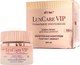 Крем для лица Витэкс LuxCare VIP Глобальное омоложение Лифтинг-эффект 55+ SPF20 (50мл) - 