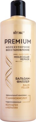 

Бальзам для волос, Premium Молекулярное восстановление 11 аминокислот