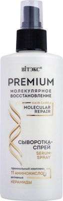 

Спрей для волос, Premium Молекулярное восстановление 11 аминокислот