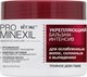 Бальзам для волос Витэкс Pro Minexil Укрепляющий (300мл) - 