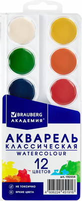 Акварельные краски Brauberg 192554 (12цв) -