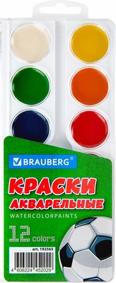 Акварельные краски Brauberg 192565 (12цв) - 