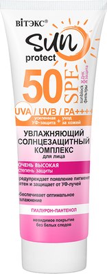 

Крем солнцезащитный, Sun Protect SPF50 Комплекс увлажняющий
