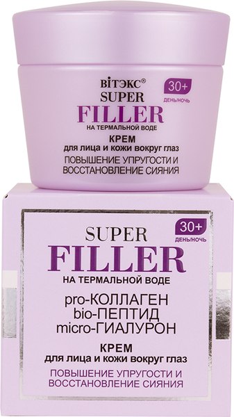 Крем для лица Витэкс Super Filler Повышение упругости и восстановление сияния 30+ (45мл)
