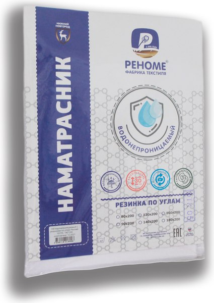 Наматрасник защитный Реноме Резинка по углам 10/156 160х200
