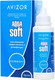Раствор для линз Avizor Aqua Soft комфорт (120мл) - 