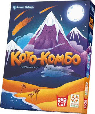 

Настольная игра, Кото-комбо / УТ100031402