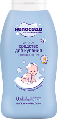 Средство для купания НЕПОСЕДА с головы до пят (200мл) -