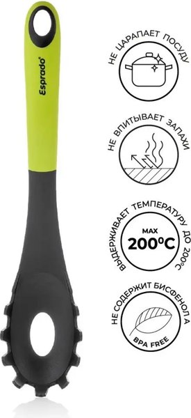 Ложка для спагетти Esprado 32x7.3 / VERDNGE525
