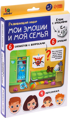 Развивающий игровой набор Zabiaka Мои эмоции и моя семья / 7509462