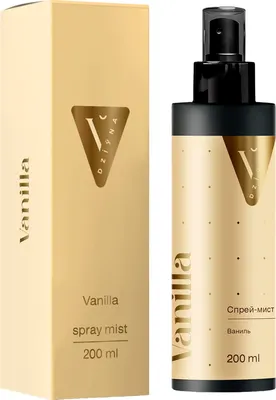 Спрей для тела Dziyna Vanilla Парфюмированный для тела и волос (200мл) - 
