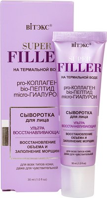 

Сыворотка для лица, Super Filler Ультравосстанавливающая