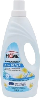 

Кондиционер для белья, Home Балийский Цветок & Морские Минералы