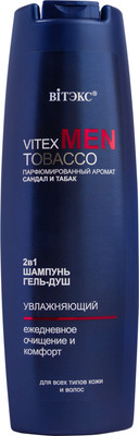 

Шампунь-гель для душа, Men Tobacco 2в1