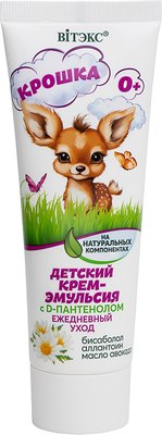 

Крем детский, Крошка Ежедневный уход