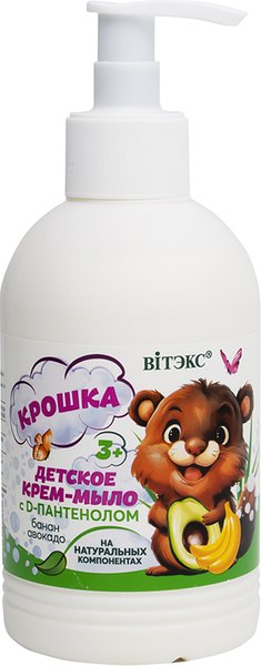 Мыло жидкое детское Витэкс Крошка Банан & Авокадо 3+ (300мл)