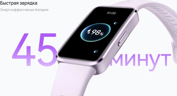 Фитнес-браслет Huawei Band 10 / NOR-B19 (розовый)