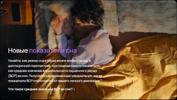 Фитнес-браслет Huawei Band 10 / NOR-B19 (розовый)