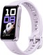 Фитнес-браслет Huawei Band 10 / NOR-B29 (сиреневый) - 