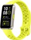 Фитнес-браслет Huawei Band 10 / NOR-B29 (зеленый) - 