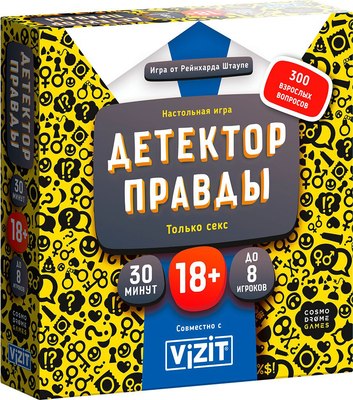 Настольная игра Cosmodrome Games Детектор правды. Только секс - 