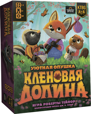 

Настольная игра, Кленовая долина / УЮТКЗ002