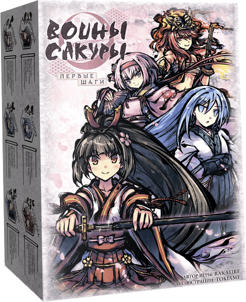 Настольная игра Лавка Игр Воины сакуры. Первые шаги