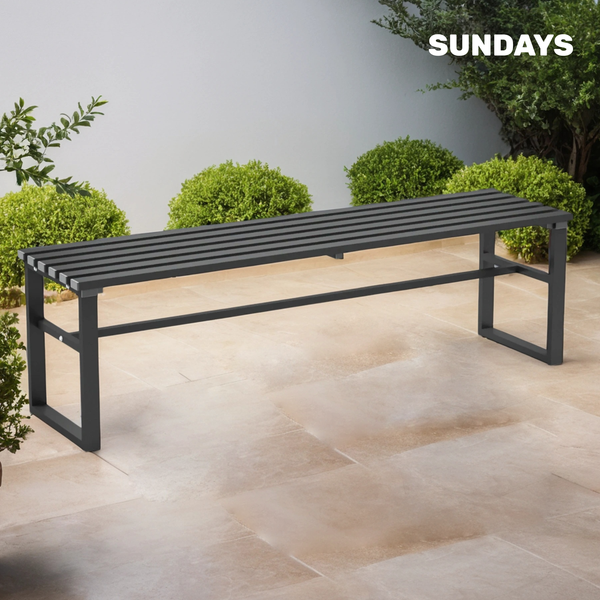 Купить Скамья садовая Sundays Relax СКМ-1 1450 в Витебске
