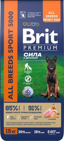 Сухой корм для собак Brit Premium Dog Adult Sport 5000 с курицей / 5092925 (15кг)