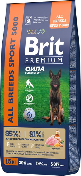 Сухой корм для собак Brit Premium Dog Adult Sport 5000 с курицей / 5092925 (15кг)