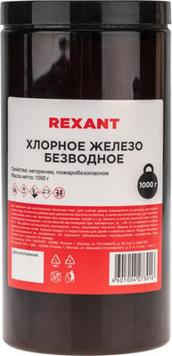 

Хлорное железо, 09-3782