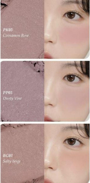 Румяна The Saem Jelly Blusher PP03 Dusty Vine