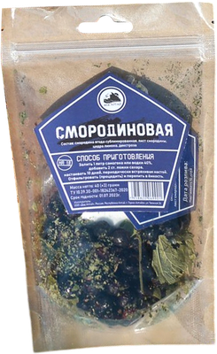 

Набор для приготовления настоек, Смородиновая 4066