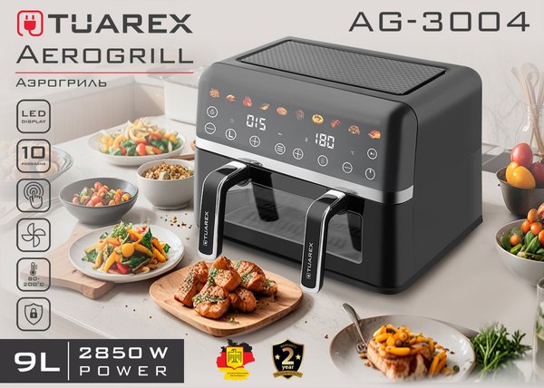 Аэрогриль Tuarex AG-3004 (черный/стальной)