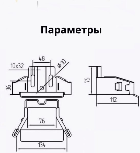 Комплект фурнитуры для ворот Юнива UNISET без балки