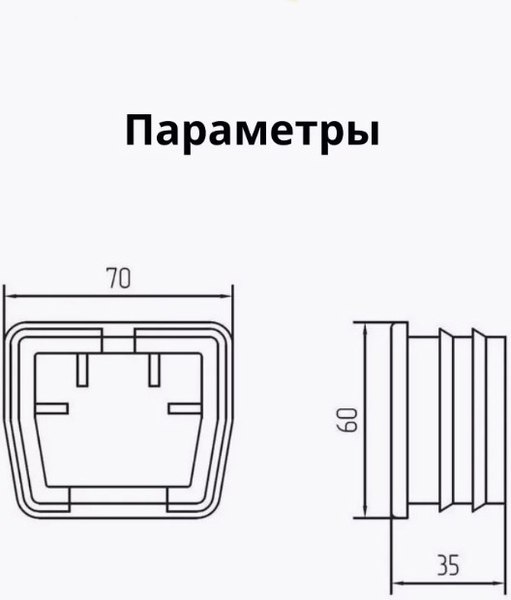 Комплект фурнитуры для ворот Юнива UNISET без балки