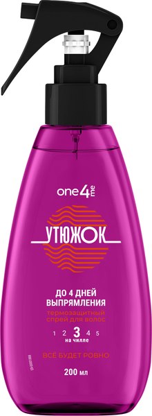 Спрей для укладки волос One4me Утюжок термозащитный (200мл)